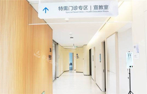 上海浦东爱尔眼科内部环境