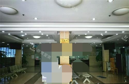 上海和平眼科大厅