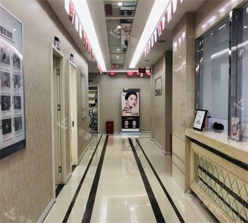 宁德华美整形医院内部走廊.jpg