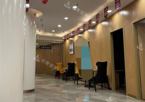 明铜雀台整形医院走廊