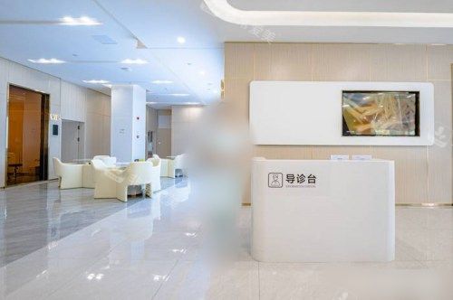 昆明华厦眼科医院导医台