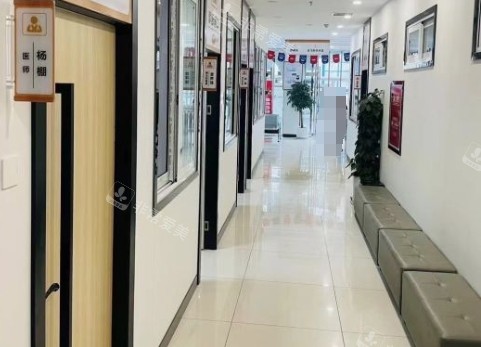 绵阳富临眼科等候区