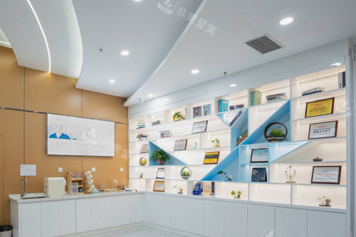天津雅尔口腔展示图