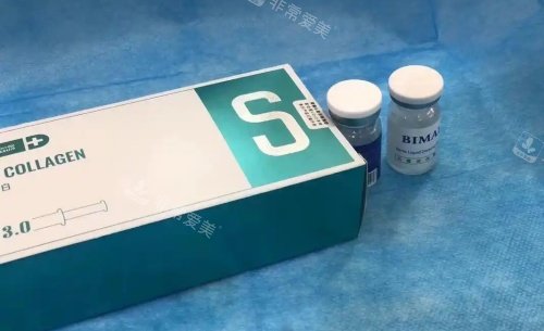 帝百珂胶原蛋白盒装示意图
