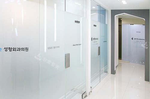 韓國大眼睛整形外科內(nèi)部環(huán)境 韓國大眼睛整形外科內(nèi)部環(huán)境