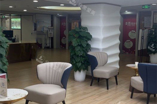 廣州美恩整形內(nèi)部環(huán)境示意圖