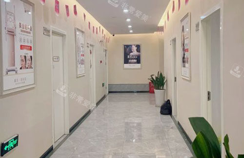 宿迁奕美医疗美容走廊环境图