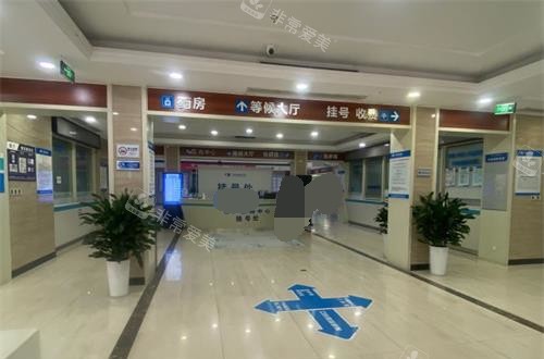 成都华厦眼科医院等候大厅