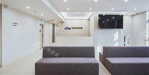 韓國麗婷整形外科等候區(qū) 韓國麗婷整形外科等候區(qū)
