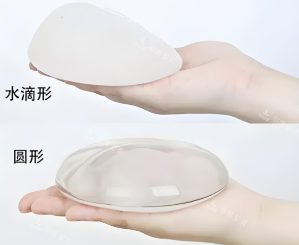 隆胸材料形狀 隆胸材料形狀