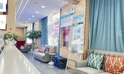 宿迁天黛医学美容休息区