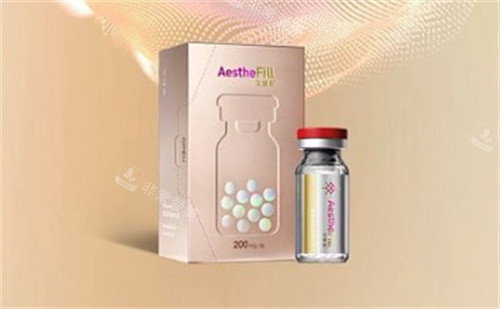 艾塑菲童颜针外包装