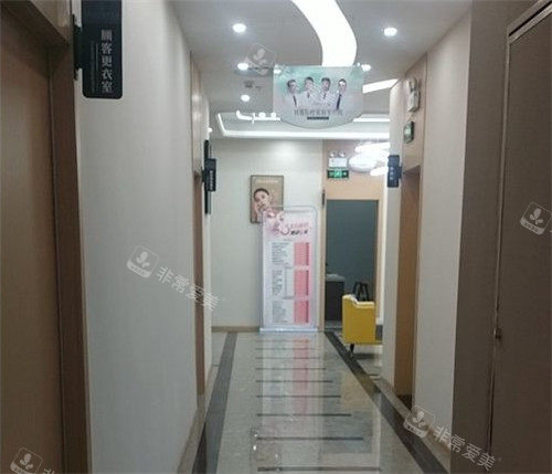 仙桃韩雅医疗美容医院医院内部环境