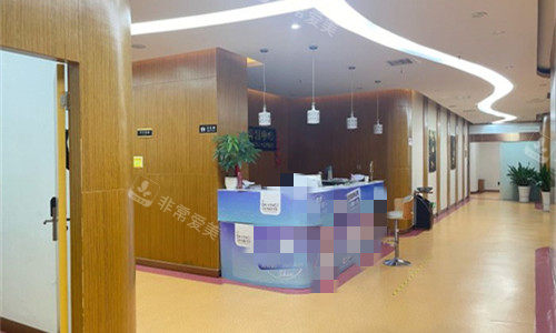 乐山达芬奇医疗美容前厅图
