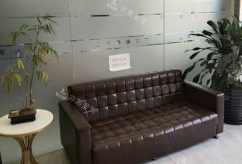 上海明珠医院口腔科休息等候区环境