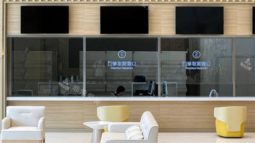 上海星辰儿童医院口腔科门诊收费处