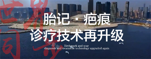 濟南現(xiàn)代皮膚病醫(yī)院醫(yī)生名單:李婭/謝海蓮/孫純杰/劉金耀/劉培等醫(yī)生簡介均可查!