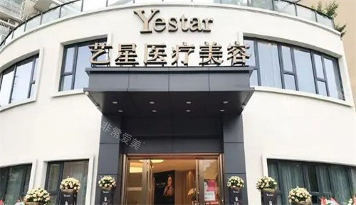 杭州做注射隆胸哪家醫(yī)院好，藝星/天鑫/杭州整形/美萊/維多利亞等醫(yī)院注射豐胸技術(shù)好！