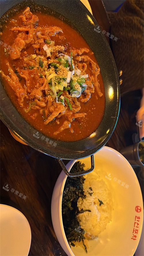 辣雞爪手抓飯團 辣雞爪手抓飯團