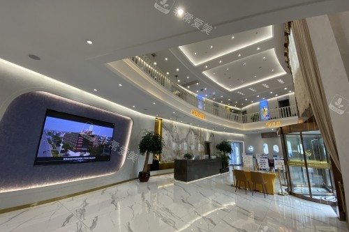 金華亞美整形醫(yī)院大廳 金華亞美整形醫(yī)院大廳