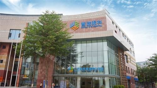 广州普瑞眼科外观示意图