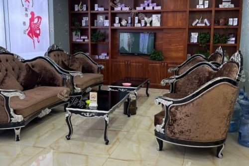 太原时光整形美容医院休息室