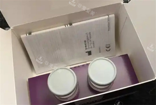 塑然雅童颜针盒内照片