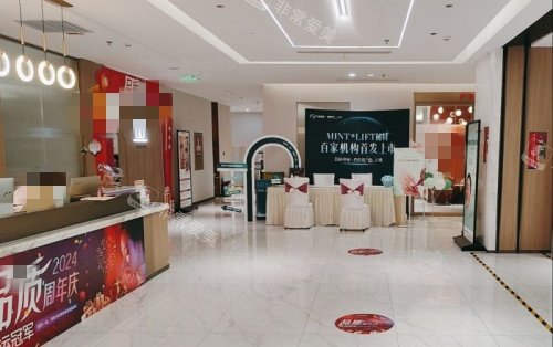 深圳婳美整形服務(wù)臺(tái)區(qū)域示意圖 深圳婳美整形服務(wù)臺(tái)區(qū)域示意圖