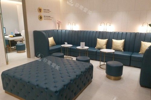 韩国ID整形导诊台休息室 韩国ID整形导诊台休息室