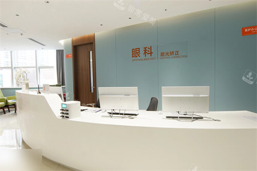 深圳博爱曙光眼科医院前台 深圳博爱曙光眼科医院前台