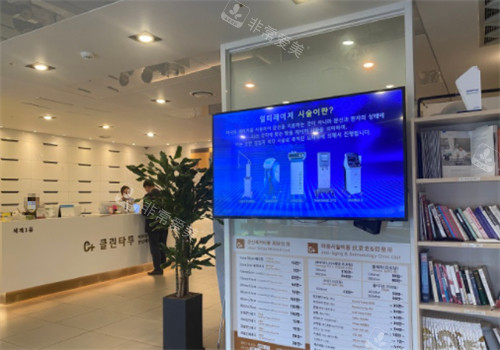 韩国做热玛吉哪家好?伊美芝|科琳挞图|德希尔|天空湖水给你满意答案