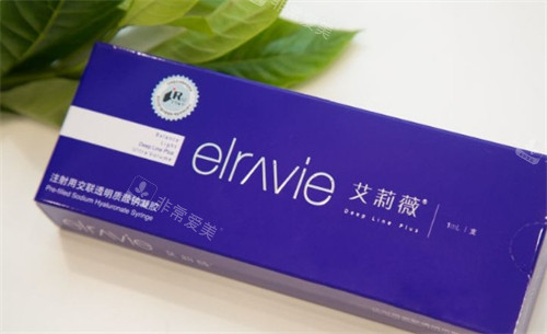 艾莉薇玻尿酸外观图 艾莉薇玻尿酸外观图