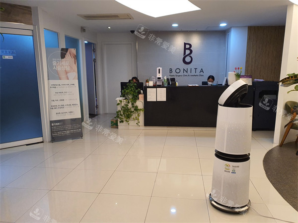 韓國寶妮達(dá)Bonita皮膚科的大廳 韓國寶妮達(dá)Bonita皮膚科的大廳