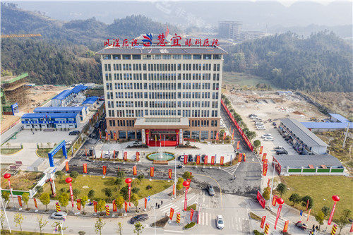 恩施慧宜眼科医院周边交通导航图