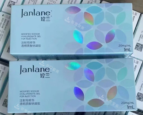 janlane玻尿酸品牌 janlane玻尿酸品牌