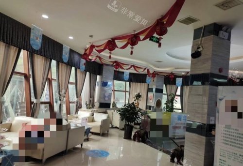 自贡铂美整形休息区示意图