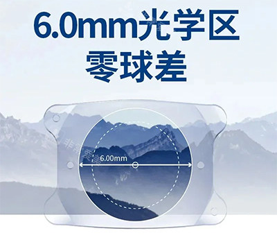 龙晶人工晶体真实样子