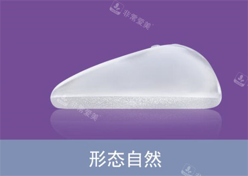 艾斯美水滴形假体展示