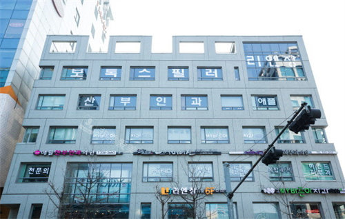 韩国丽妍常皮肤科弘大店大楼 韩国丽妍常皮肤科弘大店大楼
