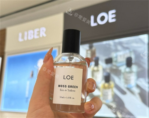 韩国Loe香水 韩国Loe香水