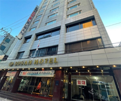 Lavalse Hotel