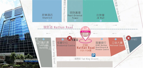 香港全之妍All Beauty醫(yī)美診所地址