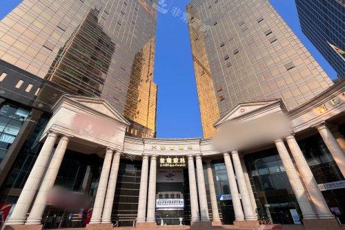 广州希玛林顺潮眼科医院大门口