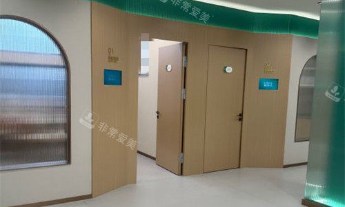 济南丽合医疗美容3