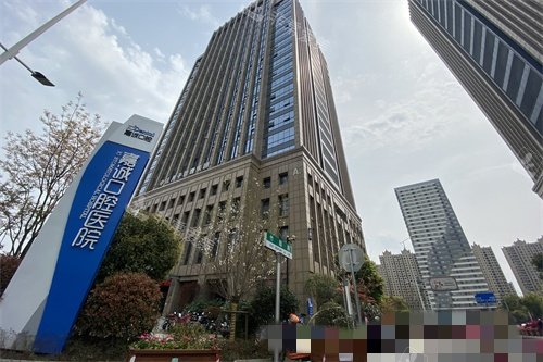嘉兴嘉诚口腔医院大楼
