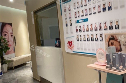 武汉光泽皇后医疗美容医院医生展示墙