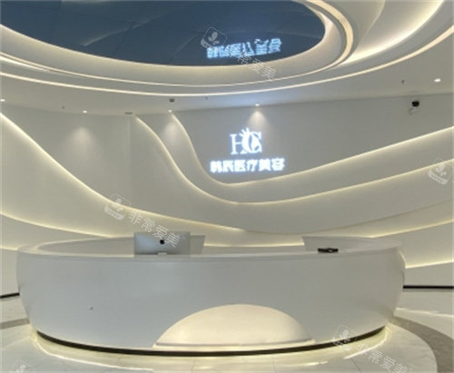 台州韩辰医疗美容怎么样，隆胸和鼻子整形手术做的好备受整友好评！