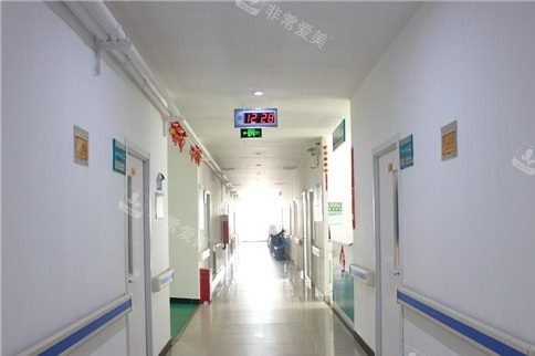 北京丰台广济中西结合医院走廊环境