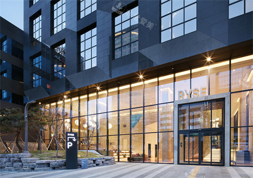 韩国RYSE Hotel 韩国RYSE Hotel