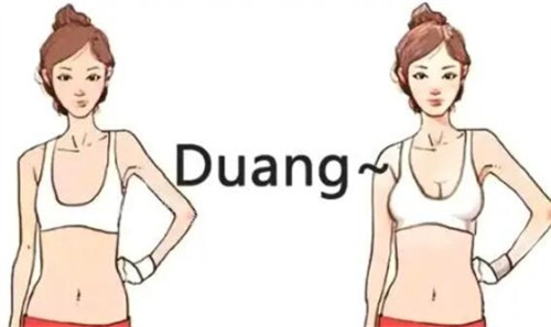 隆胸對(duì)比 隆胸對(duì)比